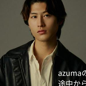 azumaの途中から。