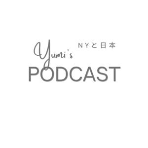 Yumi's ポッドキャスト