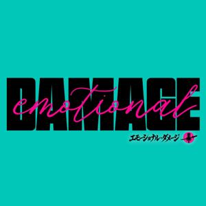 Emotional Damage: The Anime Podcast