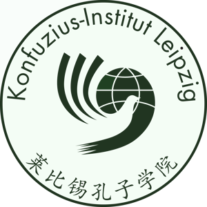 China im Gespräch