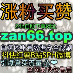 全链路品牌营销与自媒体协作系统 8mcn.cc 助力企业快速引爆全网声量实现商业跃升