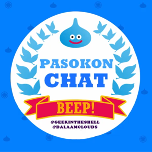 Beep! Pasokon Chat