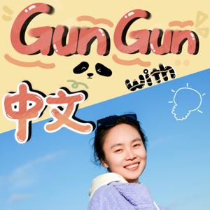 LittleGunGun_Chinese 滚滚中文
