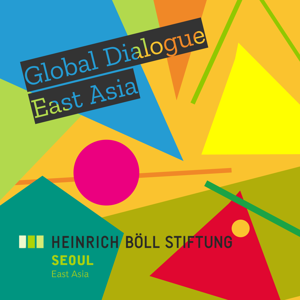 Global Dialogue in Uncertain Times: Germany, Korea, and Japan