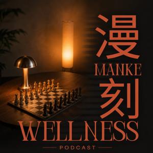 漫刻MANKE