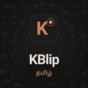 KBlip தமிழ்