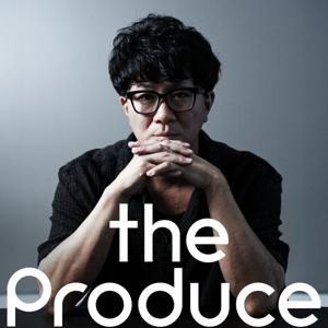 the produce