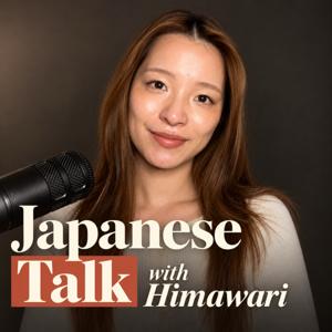 Japanese Talk with Himawari