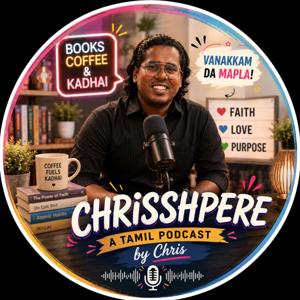 Chrissphere