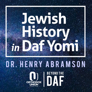 Jewish History in Daf Yomi