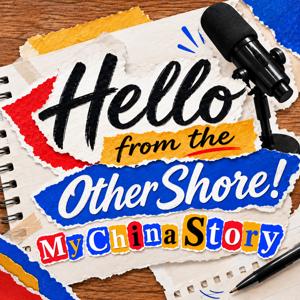 Hello from the Other Shore