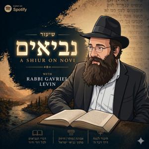Novi with Rabbi Gavriel Levin