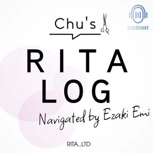 ChuさんのRITA LOG Navigated by 江崎江美