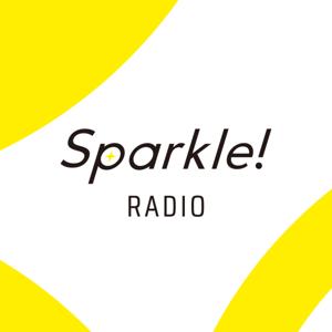 Sparkle! RADIO｜ブランドが輝く仕組みを考える10分間