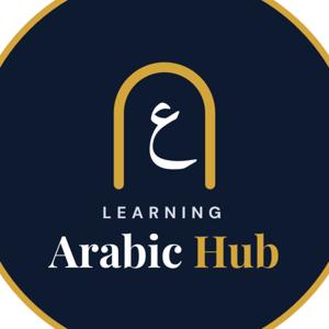 Learning Arabic Hub