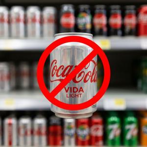 La vida no es Ligth