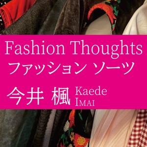 Fashion Thoughts