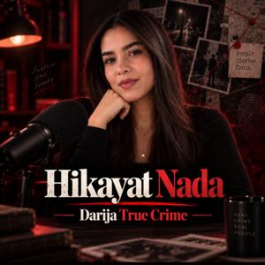 HikayatNada