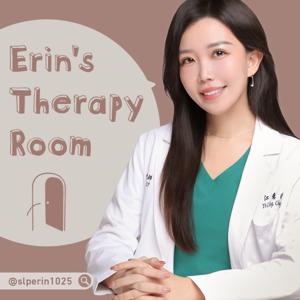 Erin’s Therapy Room