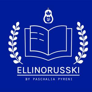Ellinorusski Talks