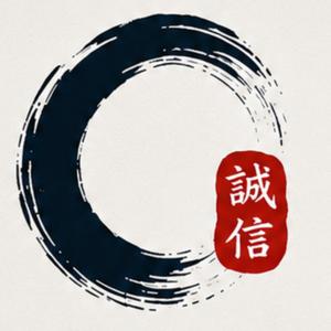 誠信證券投顧