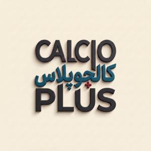 Calcio Plus - کالچو پلاس