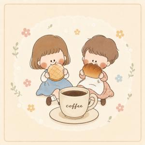 パンと、ふたりごと(仮)