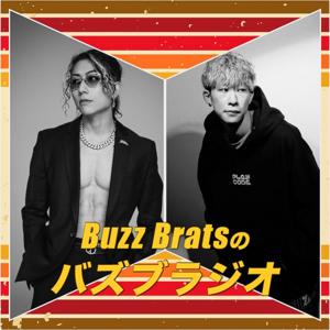 Buzz Bratsのバズブラジオ