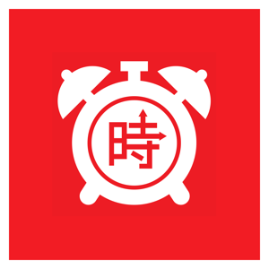 Japan Time Podcast