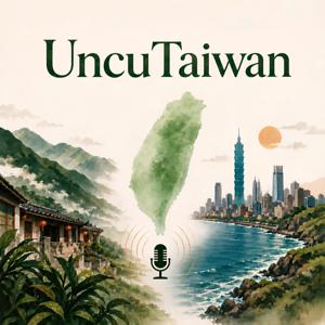 無剪直上 Uncut
