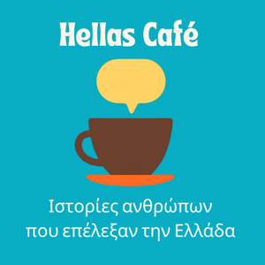 Hellas Café