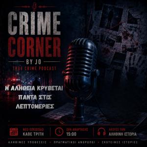 Crime Corner By Jo