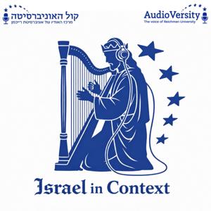 Israel In Context