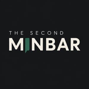 The Second Minbar