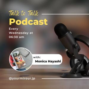 Spicy Wednesday 〜週末の本棚と、明日への装い〜