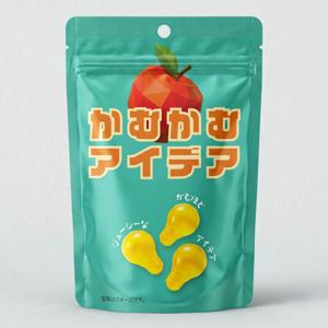 かむかむアイデア
