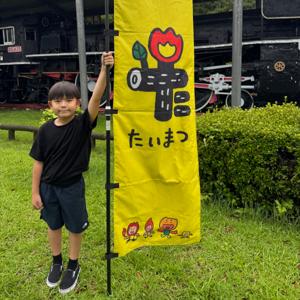 たいまつプロジェクトの子育ての話