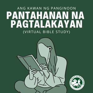 Pantahanan na Pagtalakayan