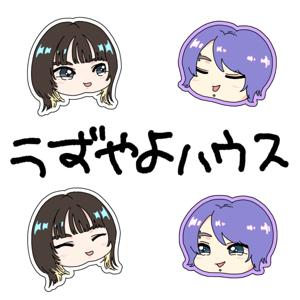うずやよハウス