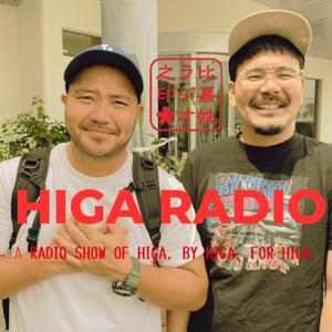 HIGA RADIO