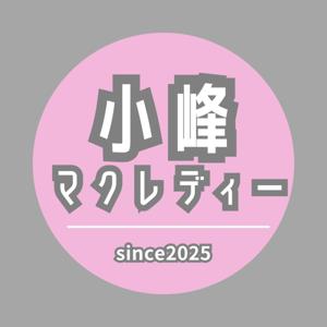 小峰マクレディー/3姉妹パパの子育て人生ラジオ