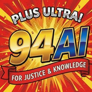 94AI就是愛