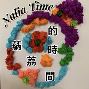 Nalia Time