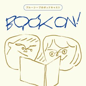 BOOK ON!