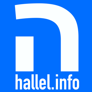 Hallel Fellowship