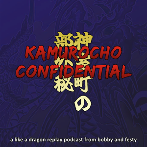Kamurocho Confidential
