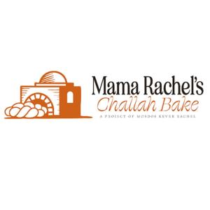 Chahllah Bake at Kever Rachel