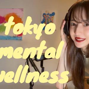 Tokyo mental wellness