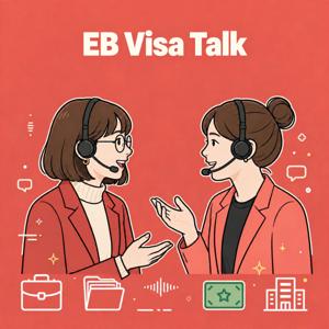 EB Visa Talk