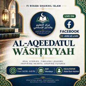 Al-'Aqeedatul Wāsiṭiyyah